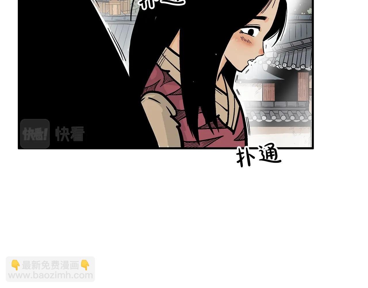 第80话 他还活着吗！