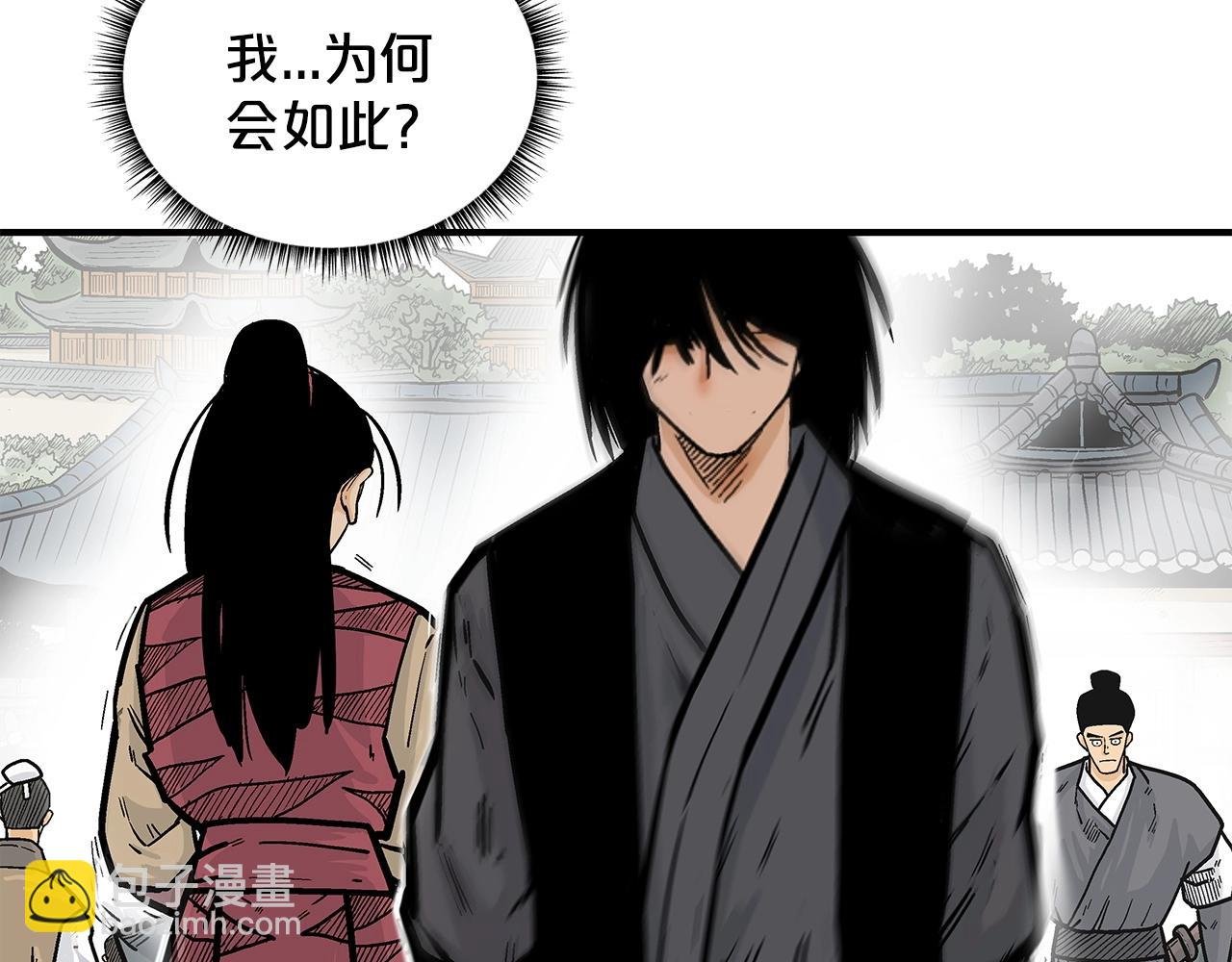 第80话 他还活着吗！