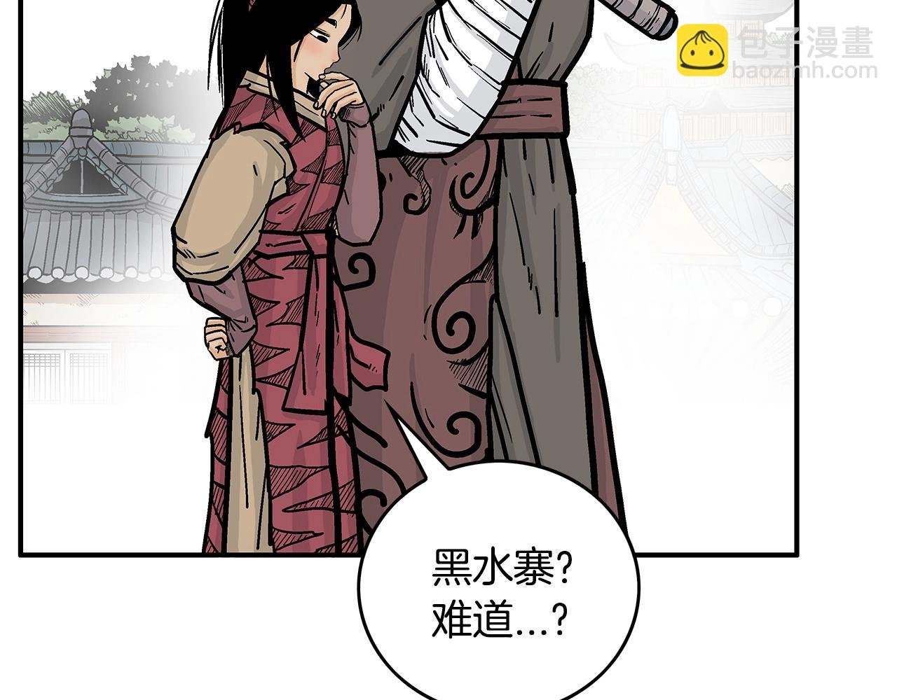 第80话 他还活着吗！