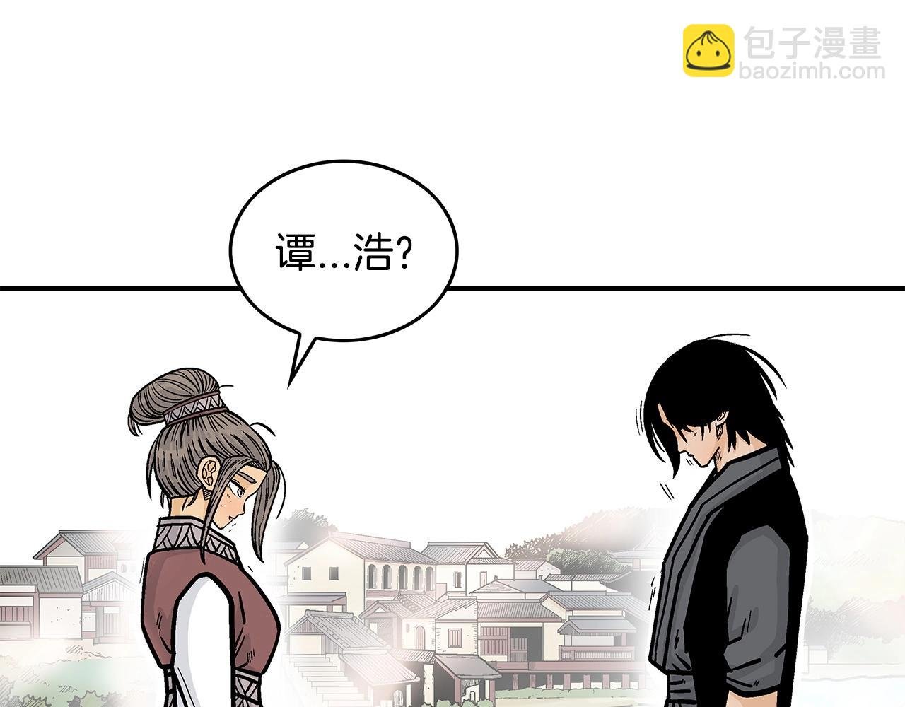 第82话 血债你背