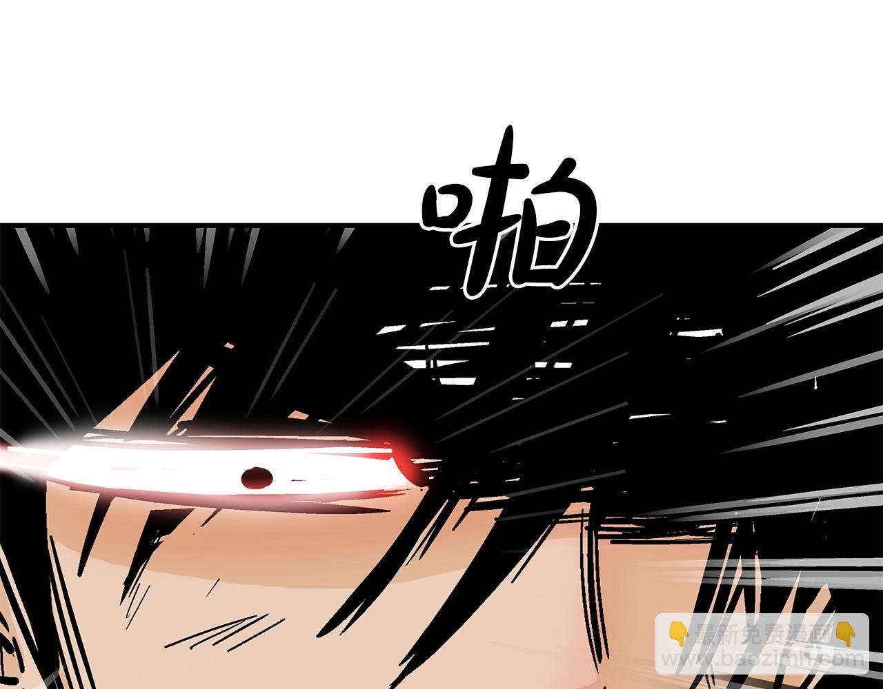 第82话 血债你背