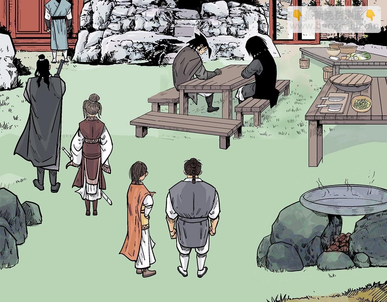 第83话 敬酒不吃吃罚酒！