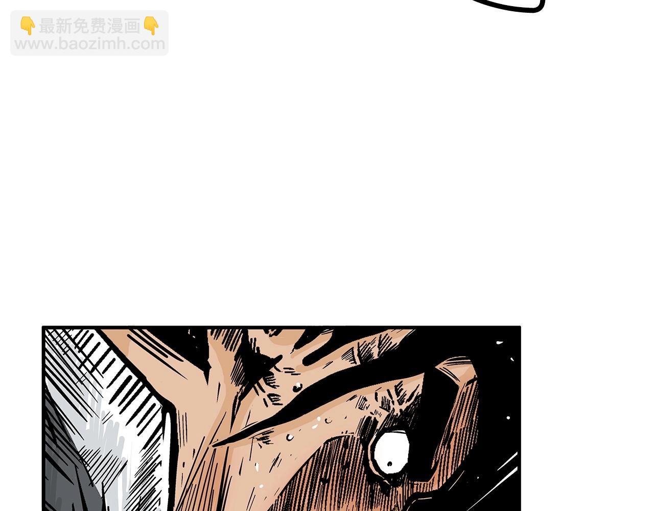 第84话 第二拳