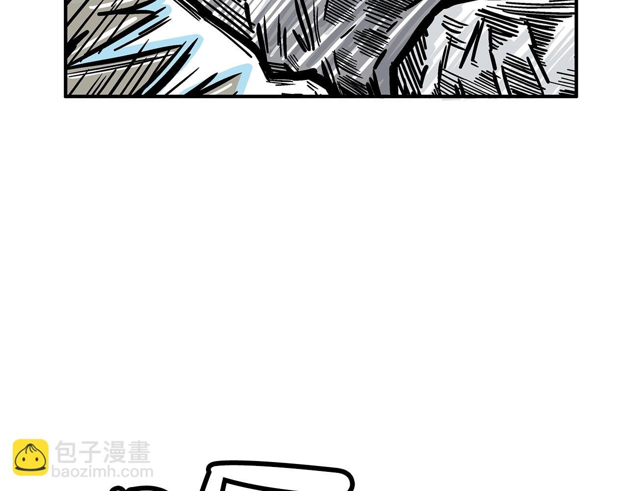 第84话 第二拳