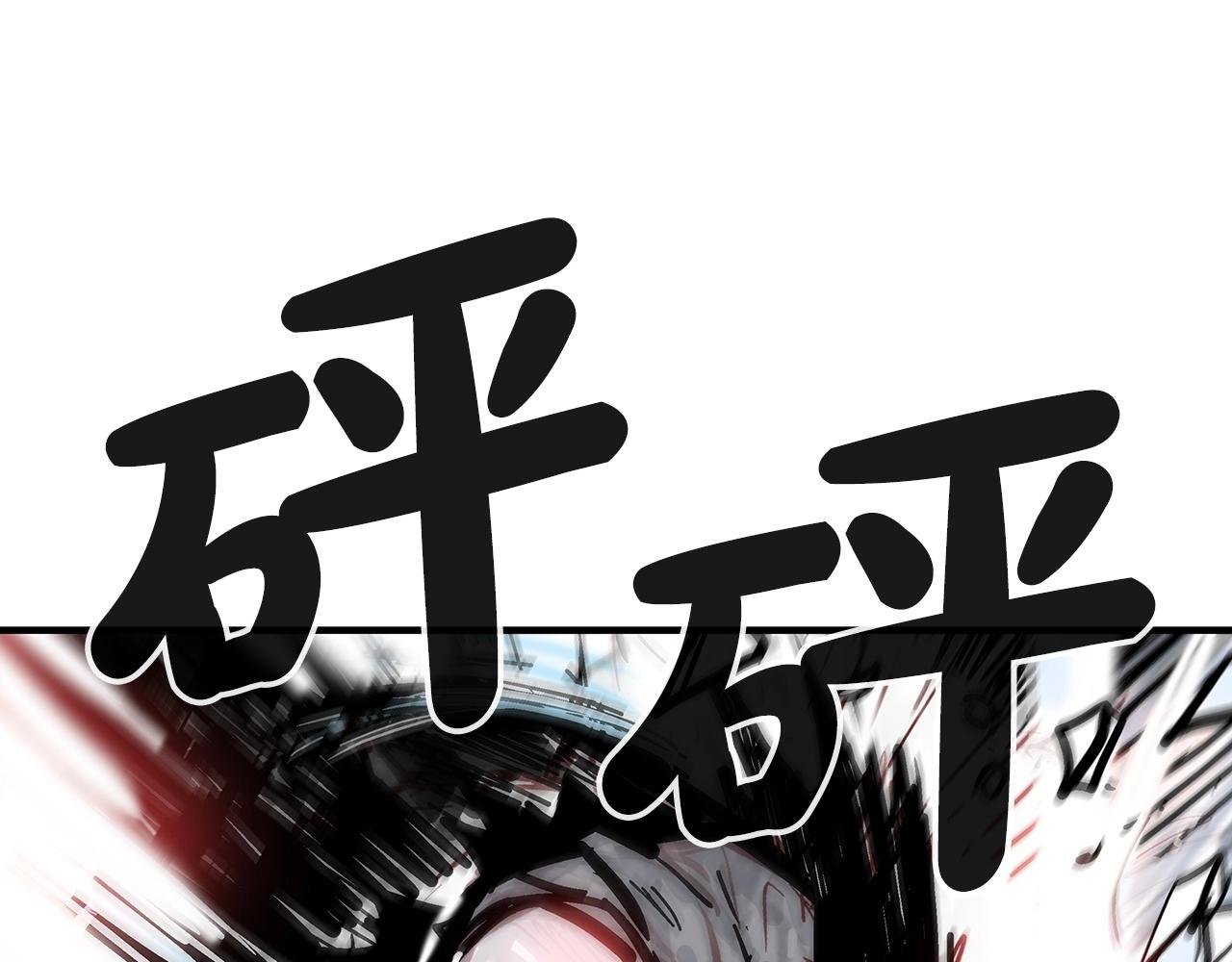 第85话 开战