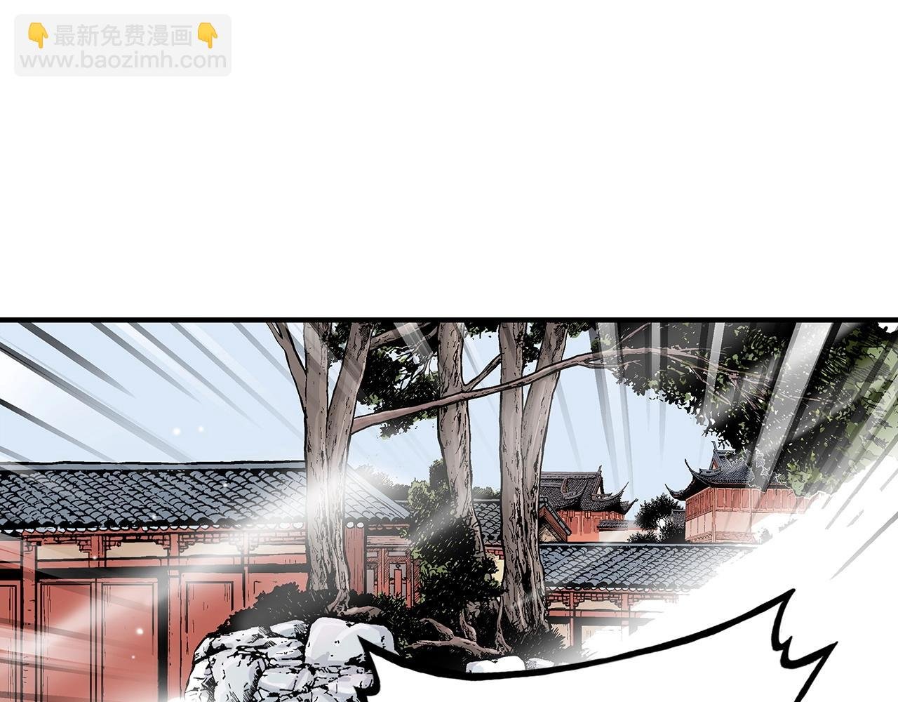 第85话 开战