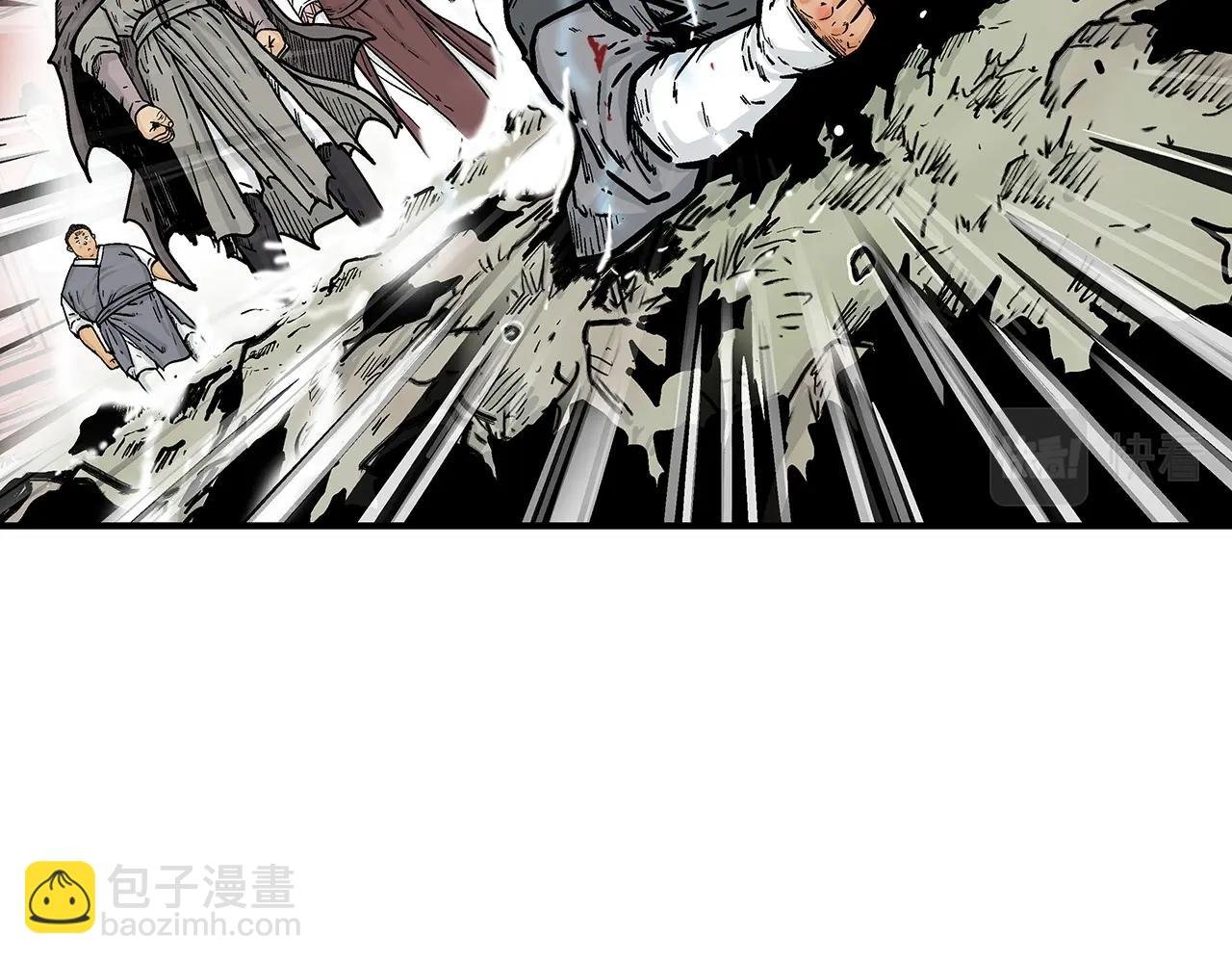 第85话 开战