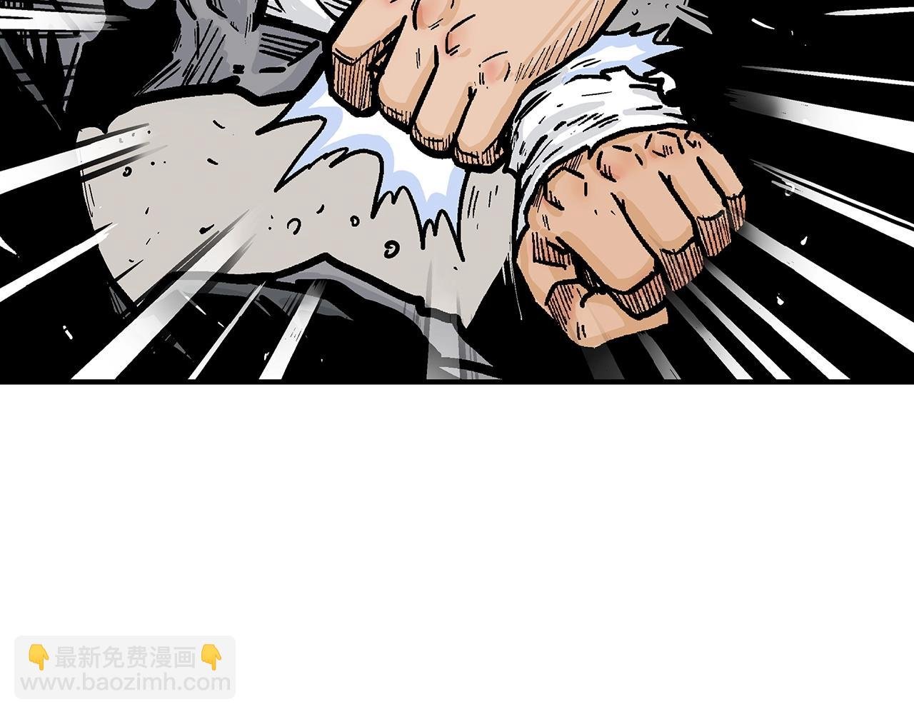 第85话 开战