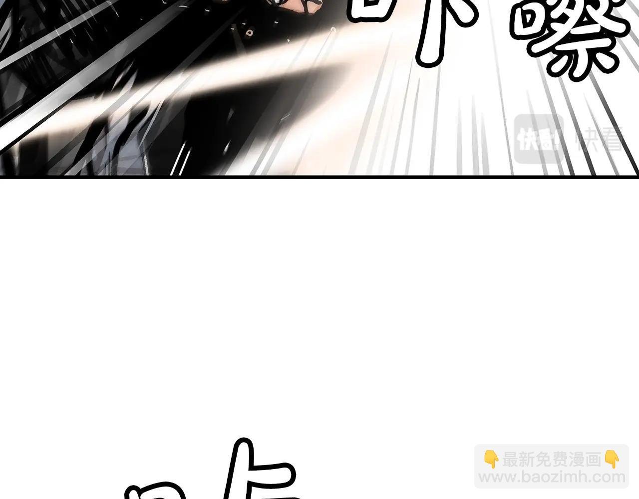第85话 开战