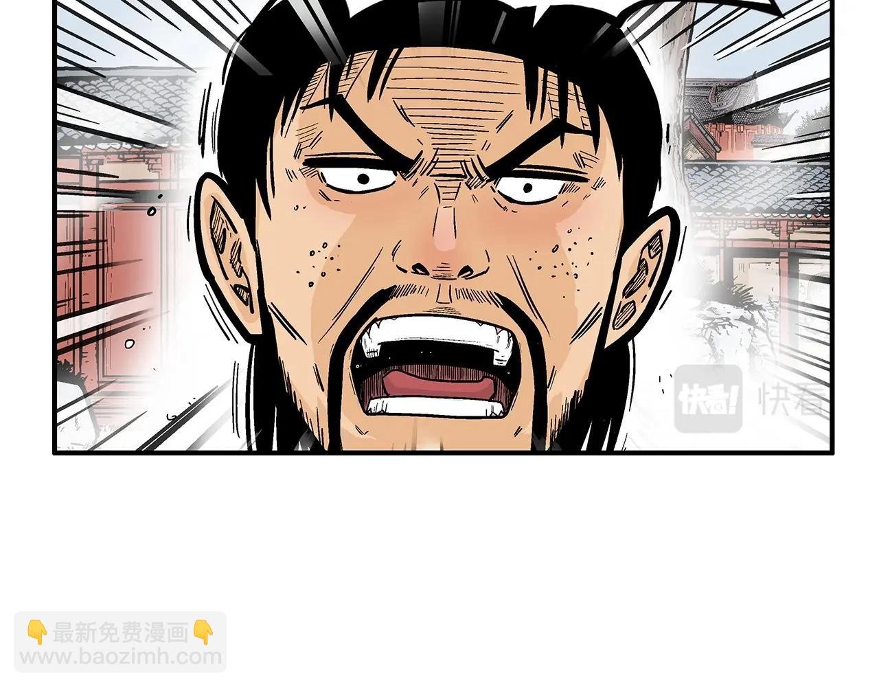 第85话 开战