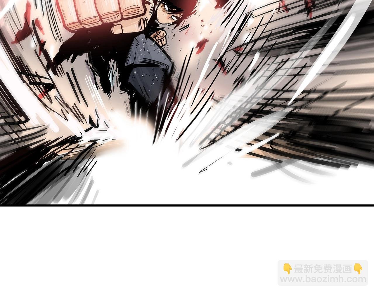第86话 他好强！！！！！！！！！！！！