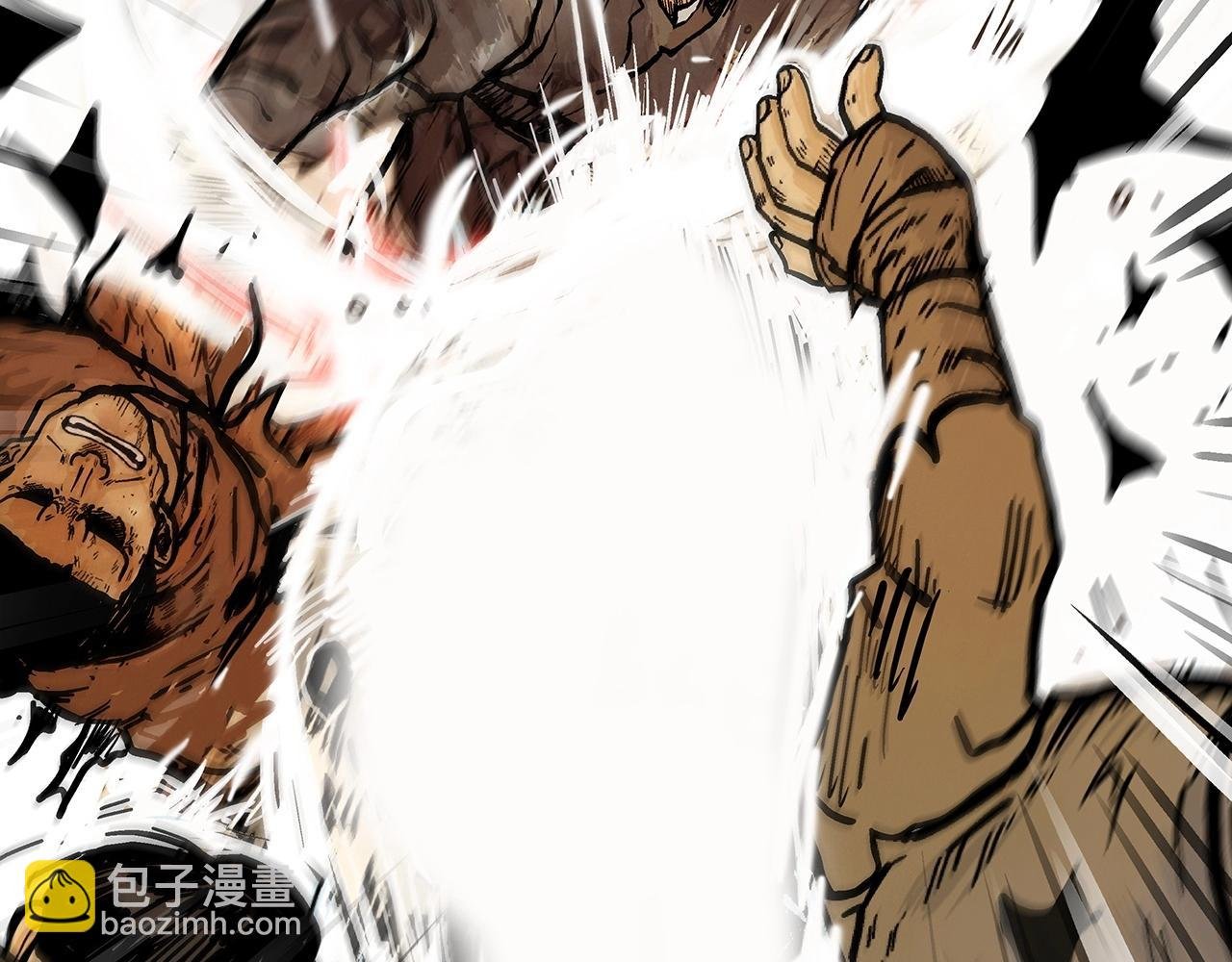 第86话 他好强！！！！！！！！！！！！