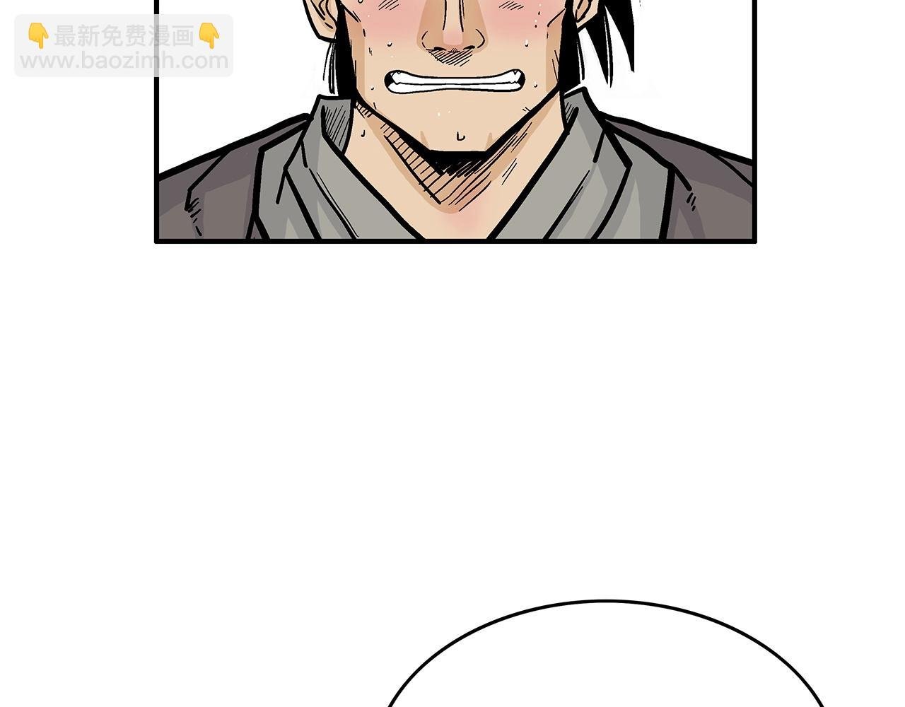 第88话 记住我！