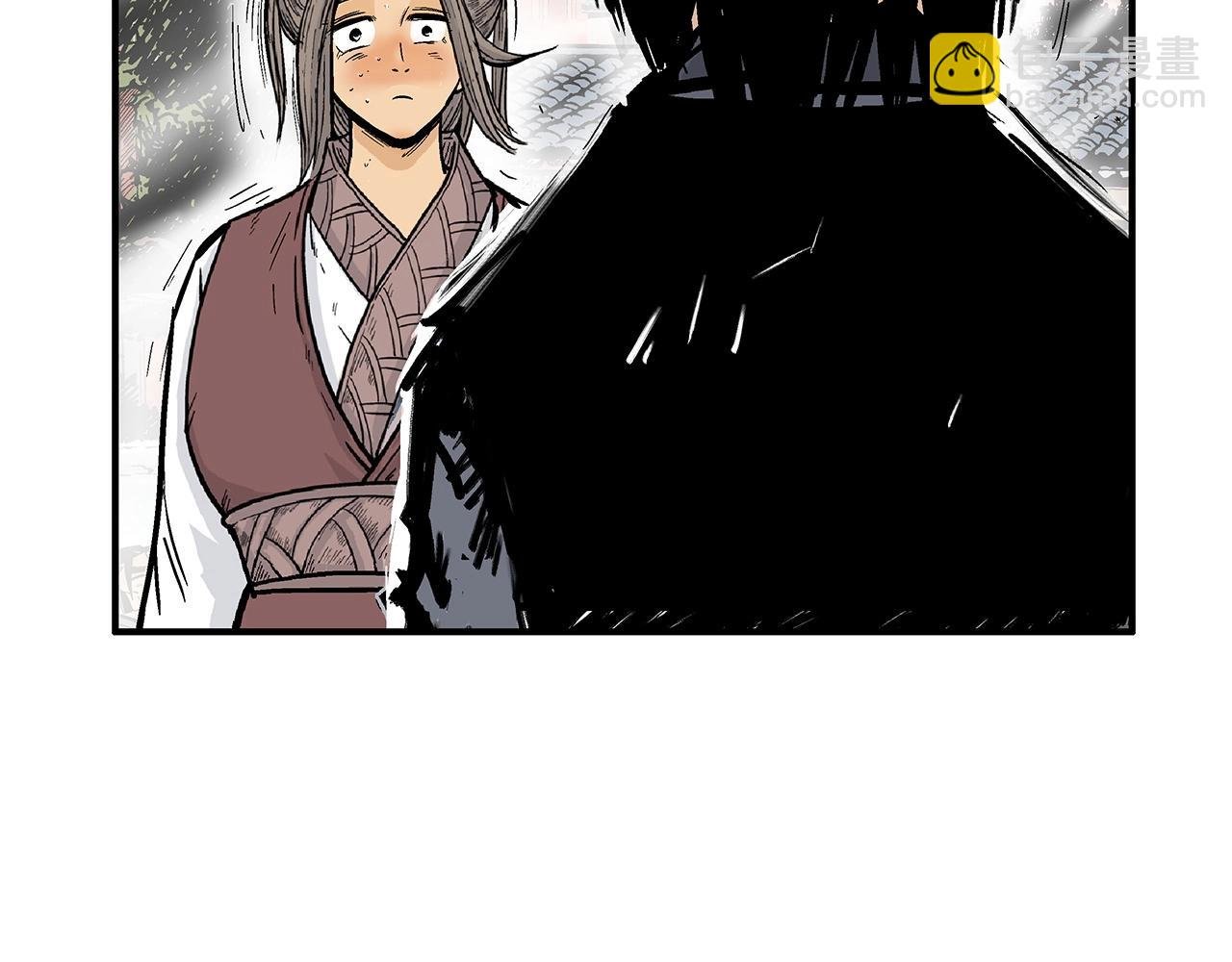 第88话 记住我！