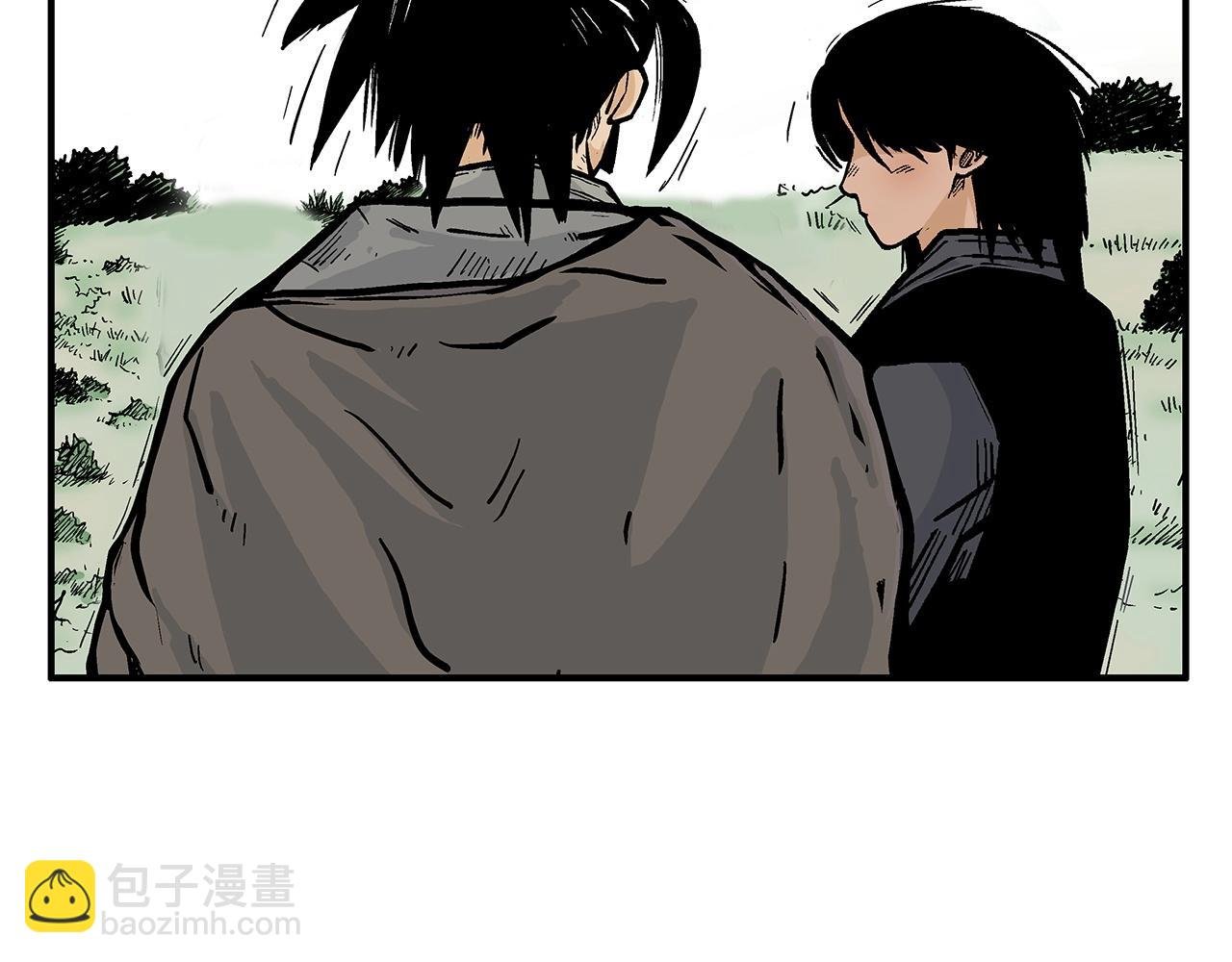 第88话 记住我！