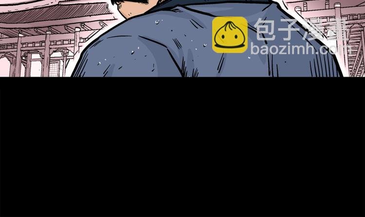 第9话 你必成侠！
