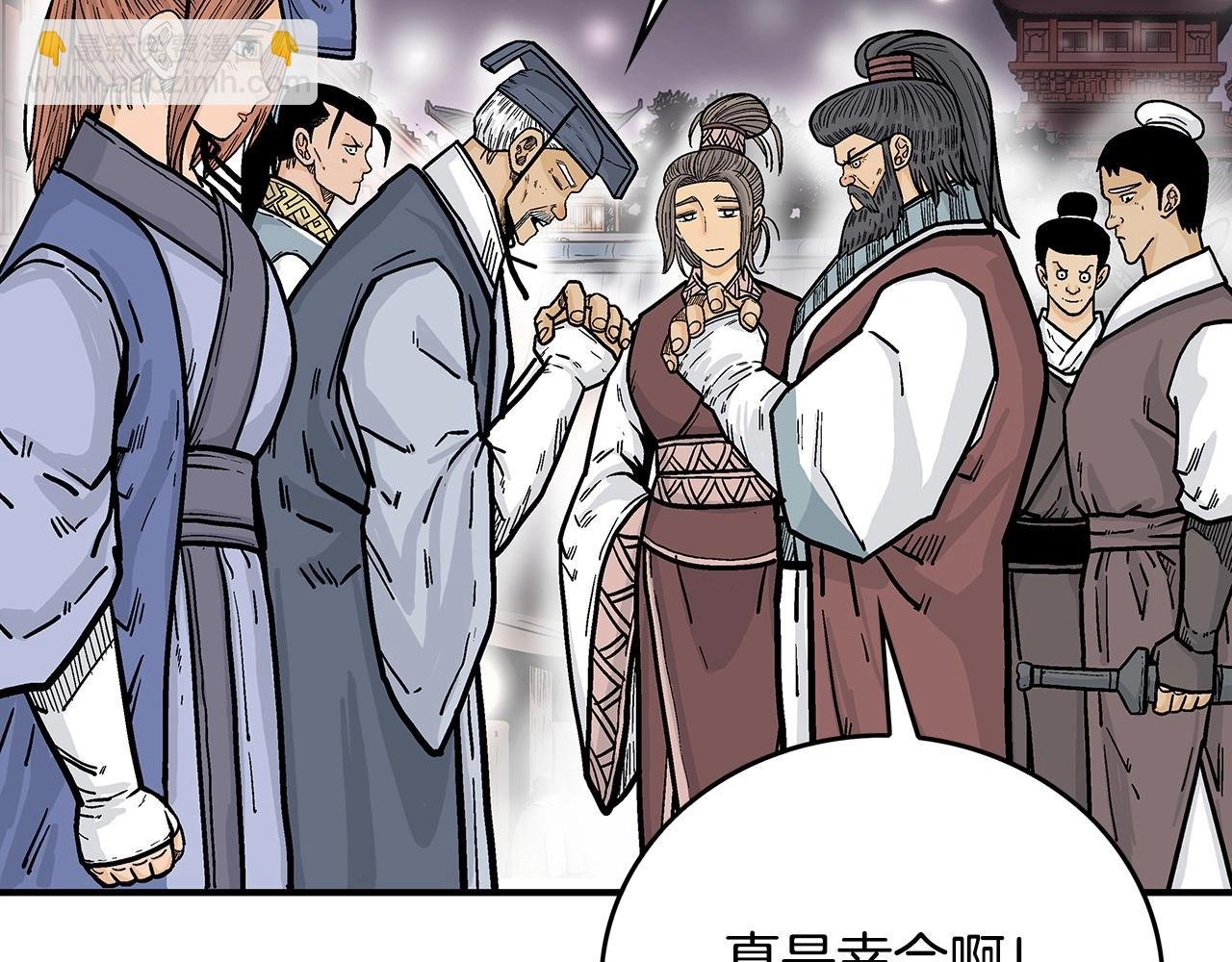 第91话