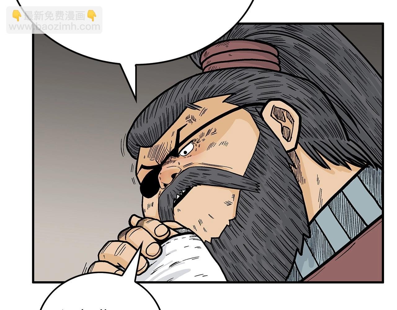 第91话
