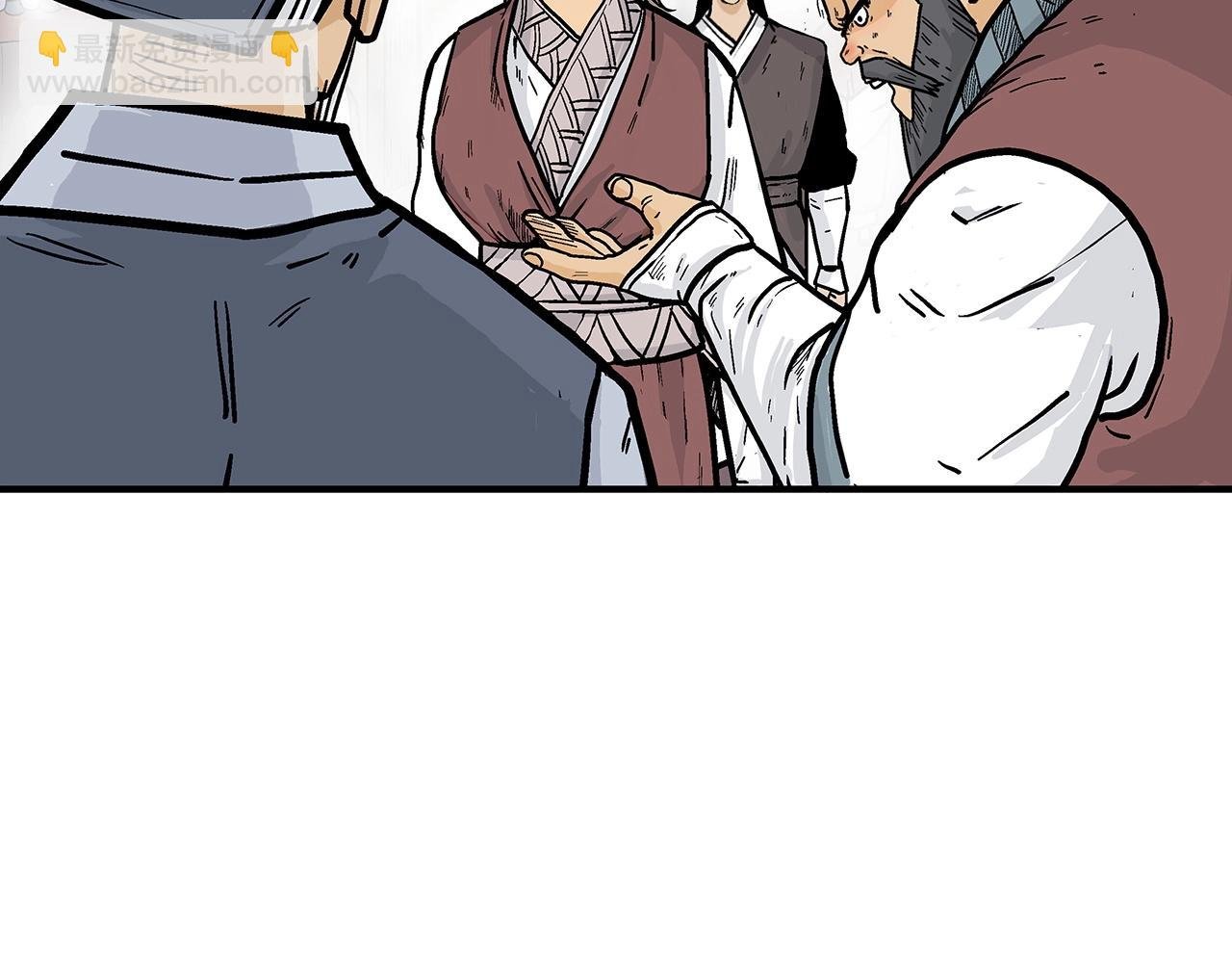 第91话