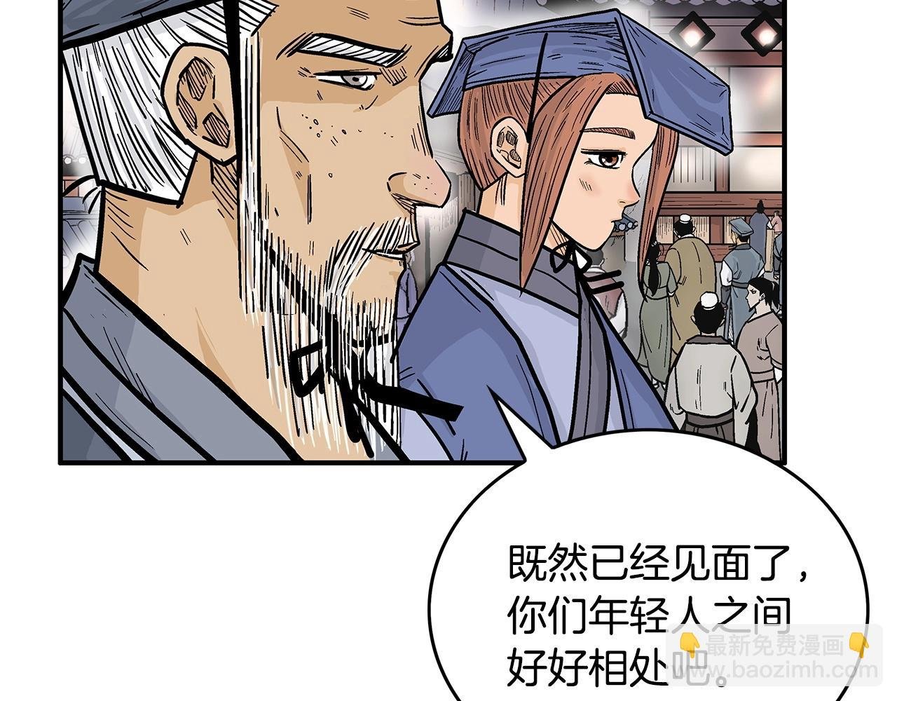 第91话