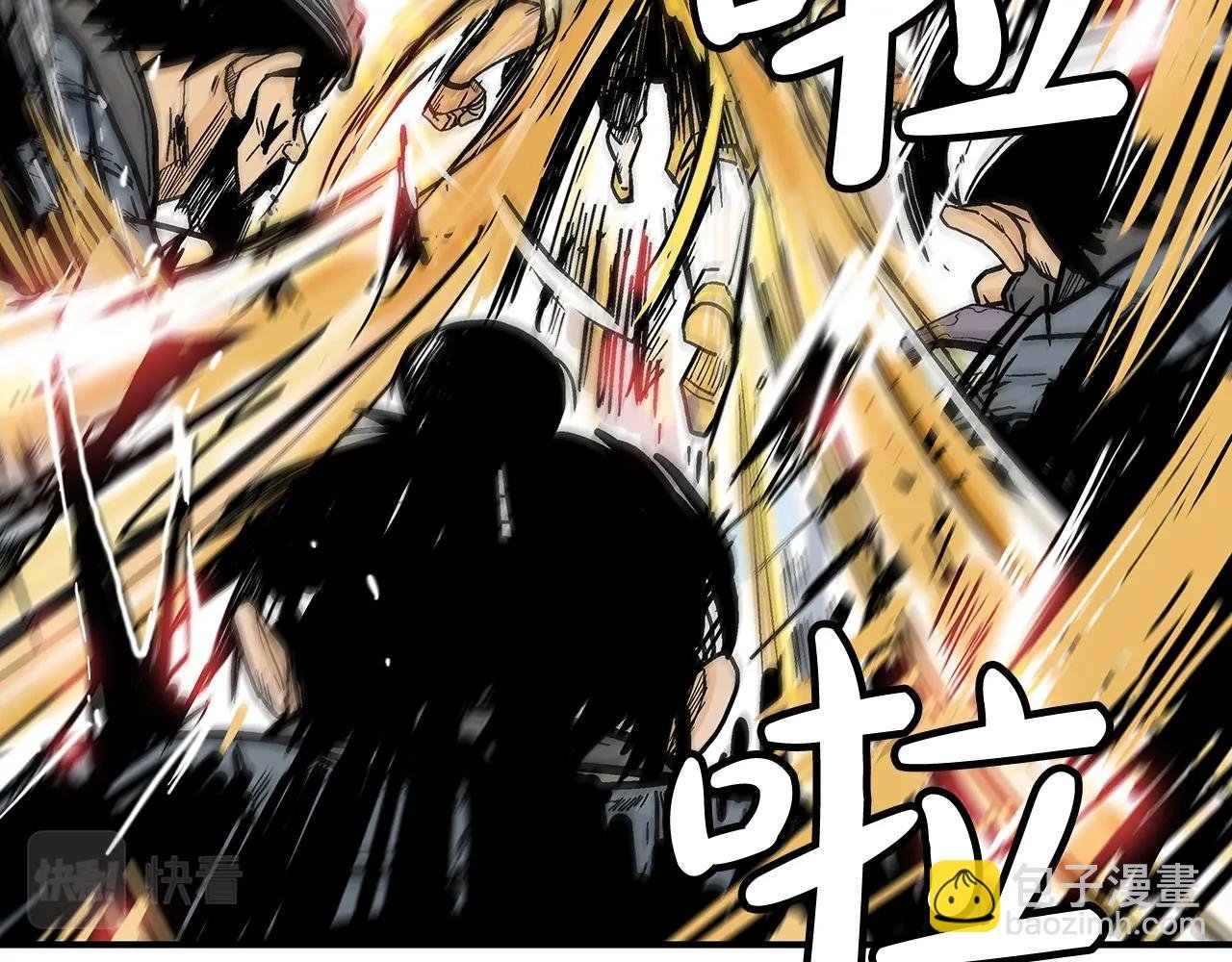 第92话 团灭现场