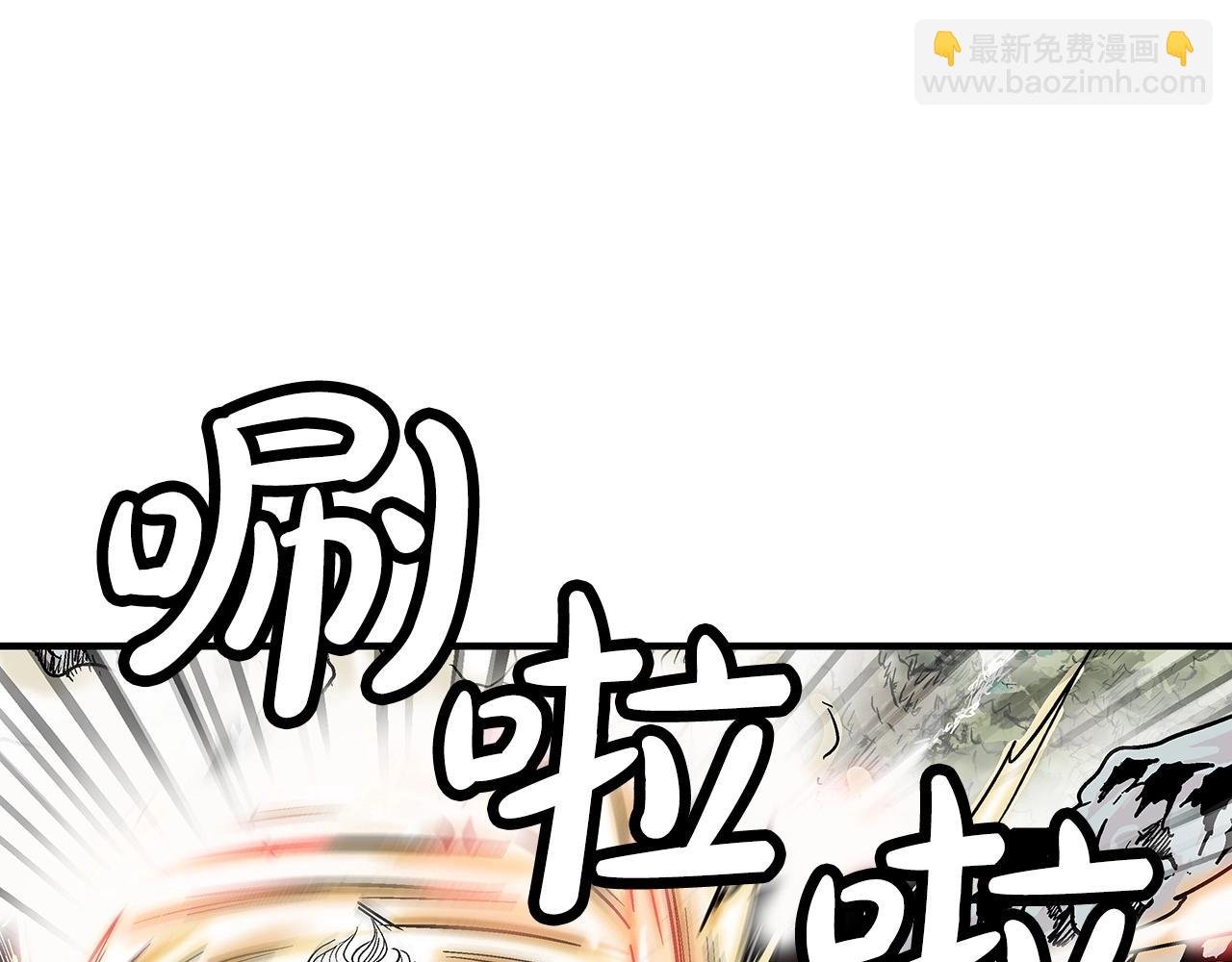 第92话 团灭现场