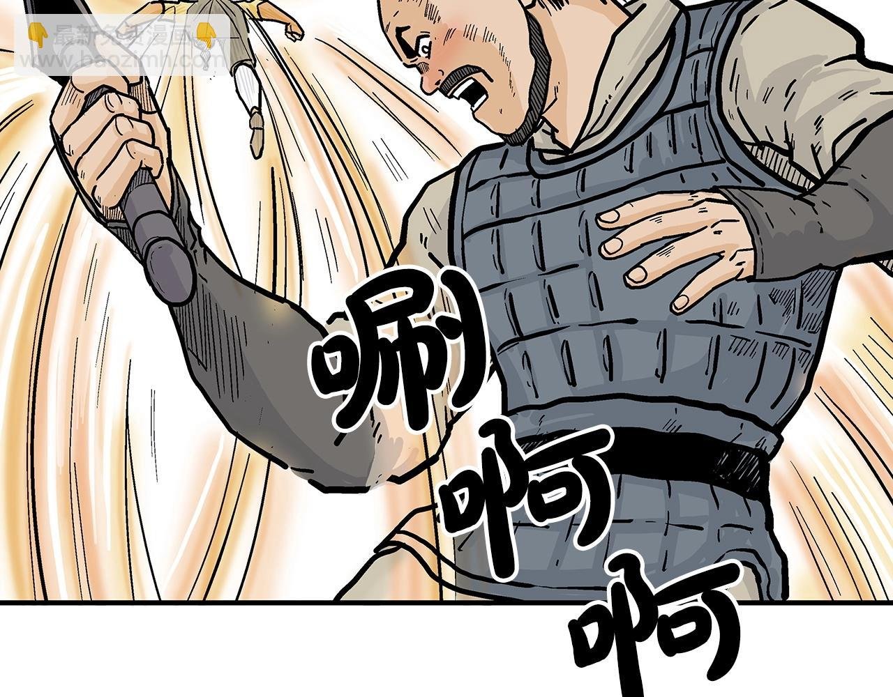 第92话 团灭现场