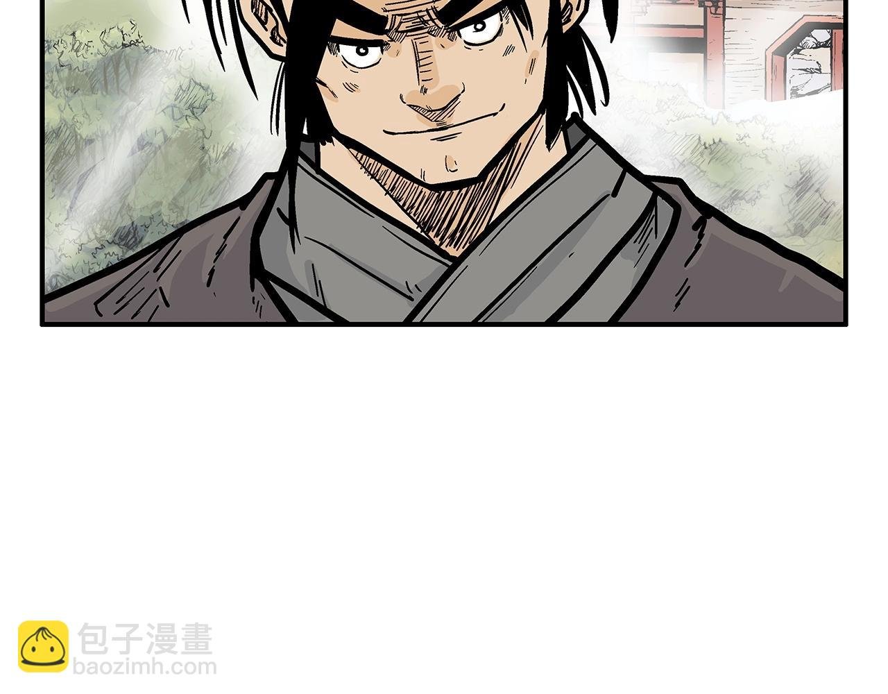 第94话