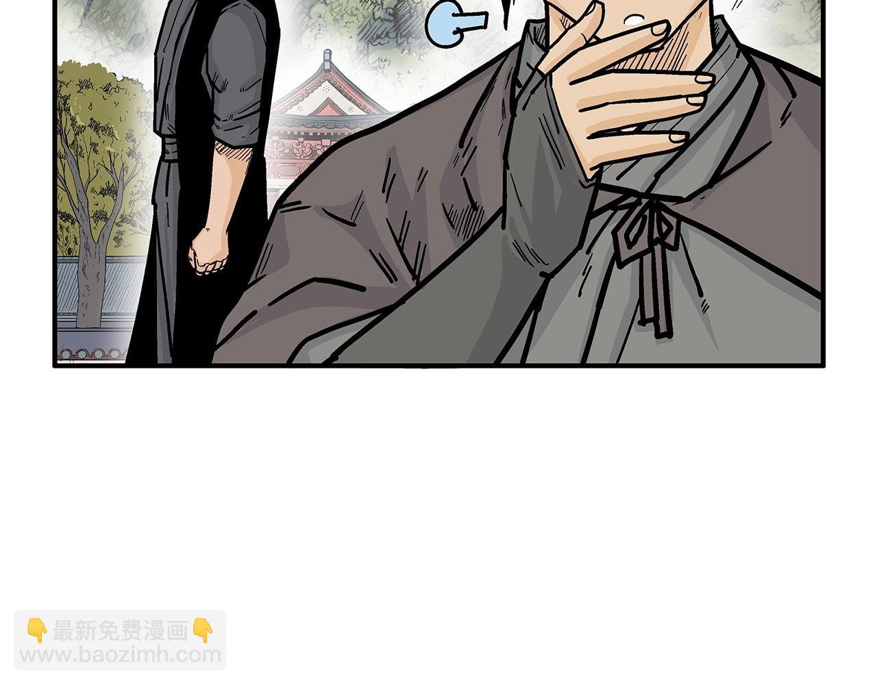 第94话