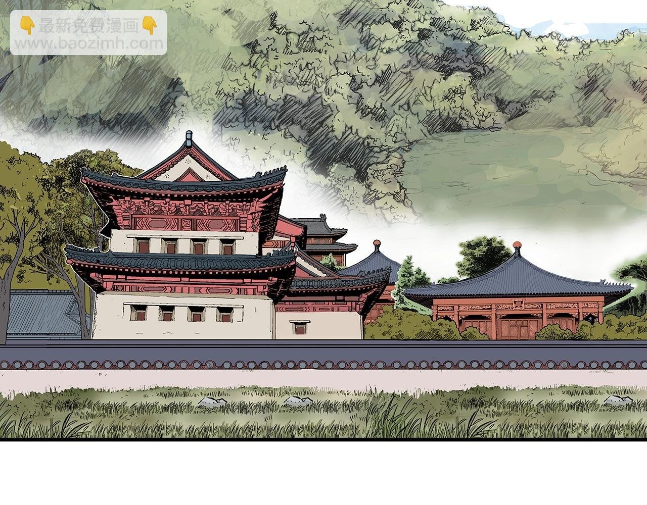 第94话