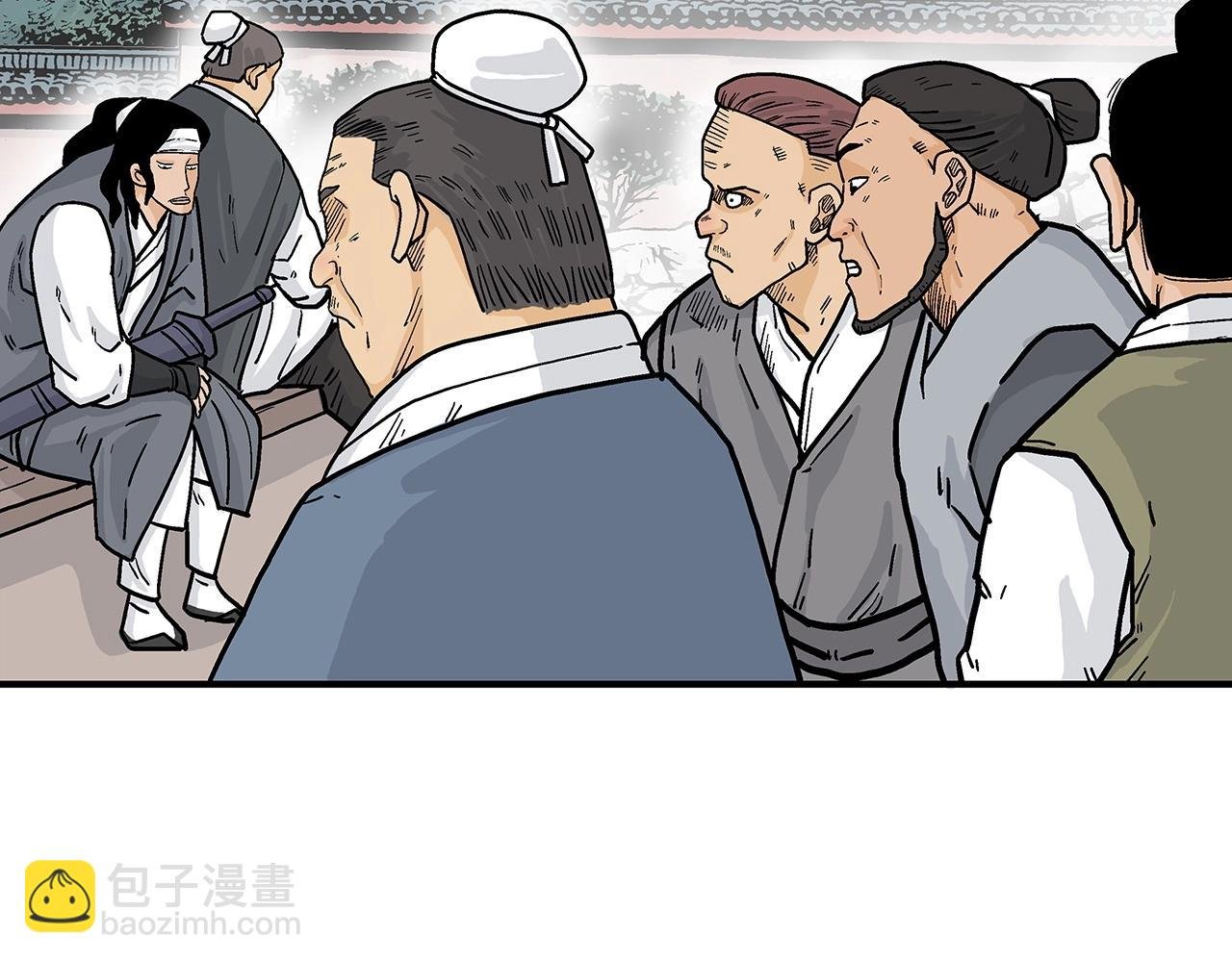 第94话