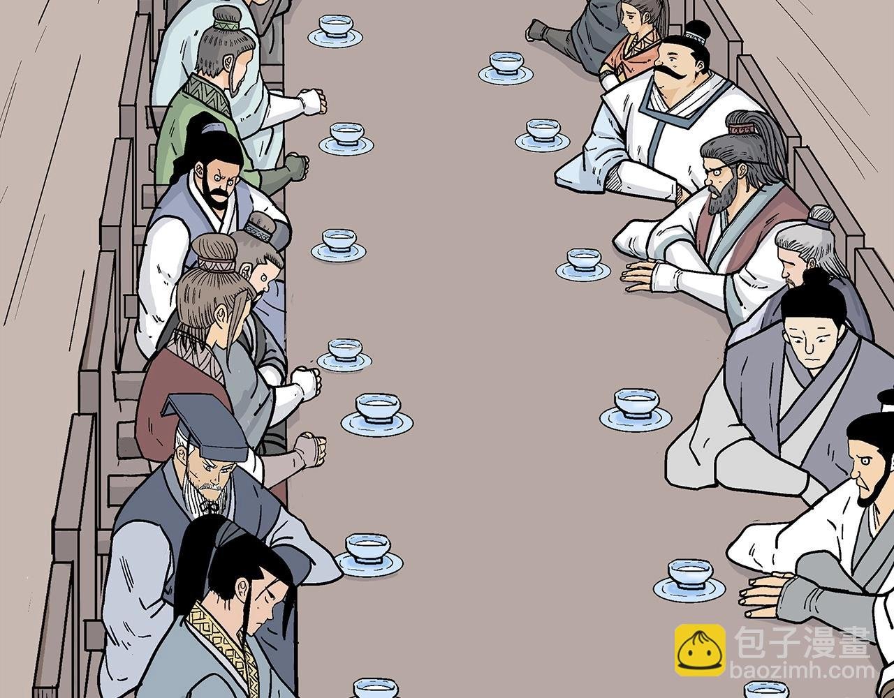 第94话