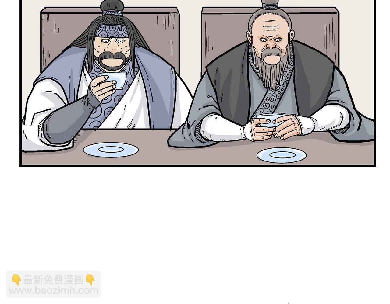第94话