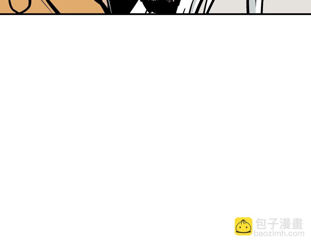 第95话 魔教上门砸场子啦！！！