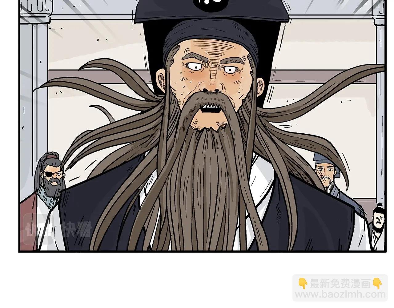 第95话 魔教上门砸场子啦！！！