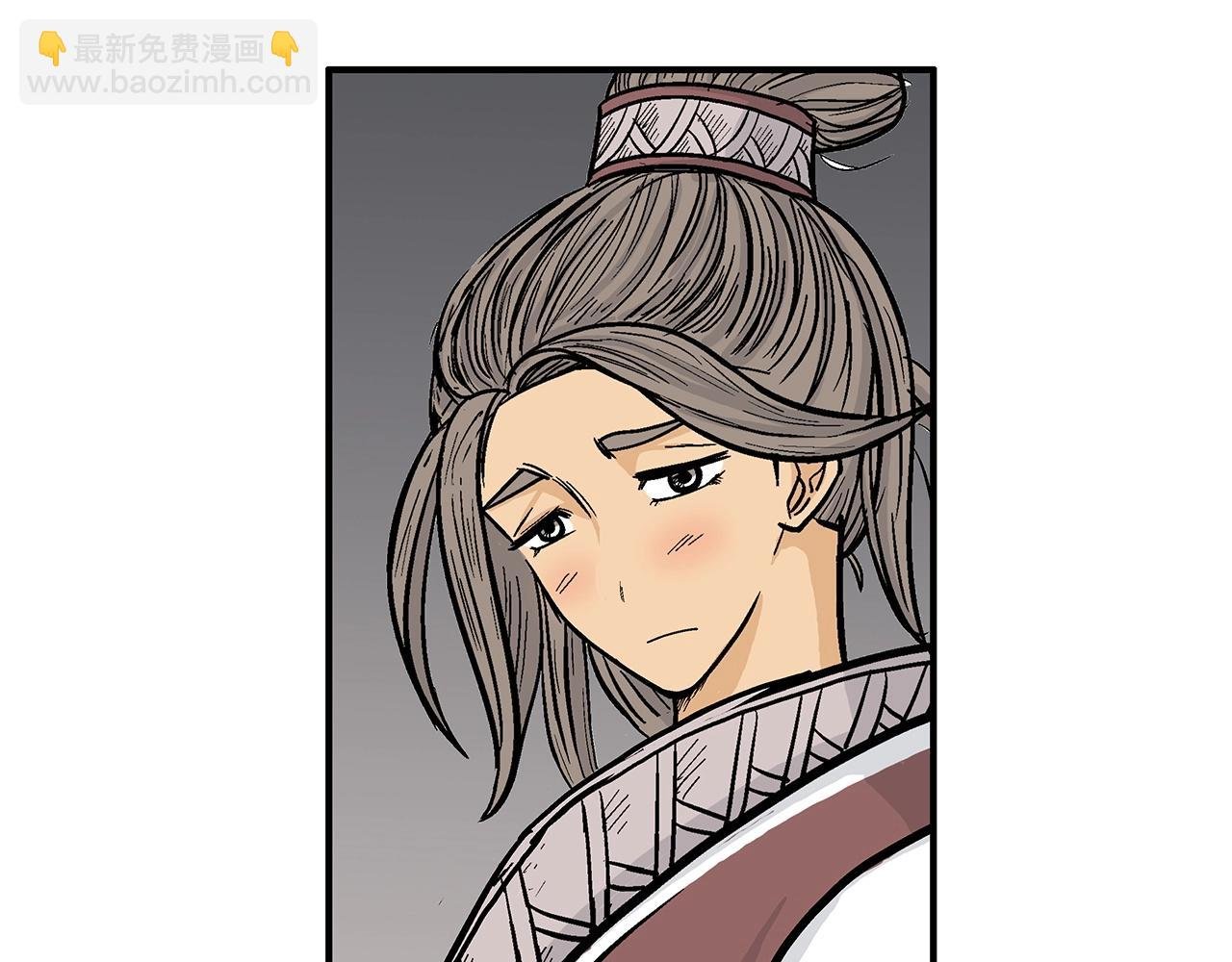 第95话 魔教上门砸场子啦！！！