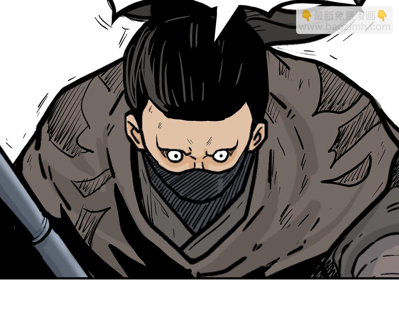 第96话 与魔教开战！