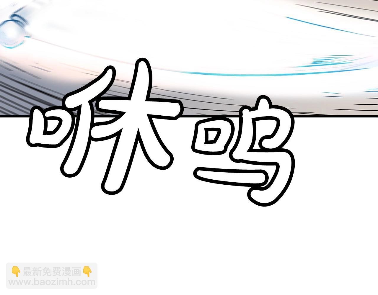 第96话 与魔教开战！