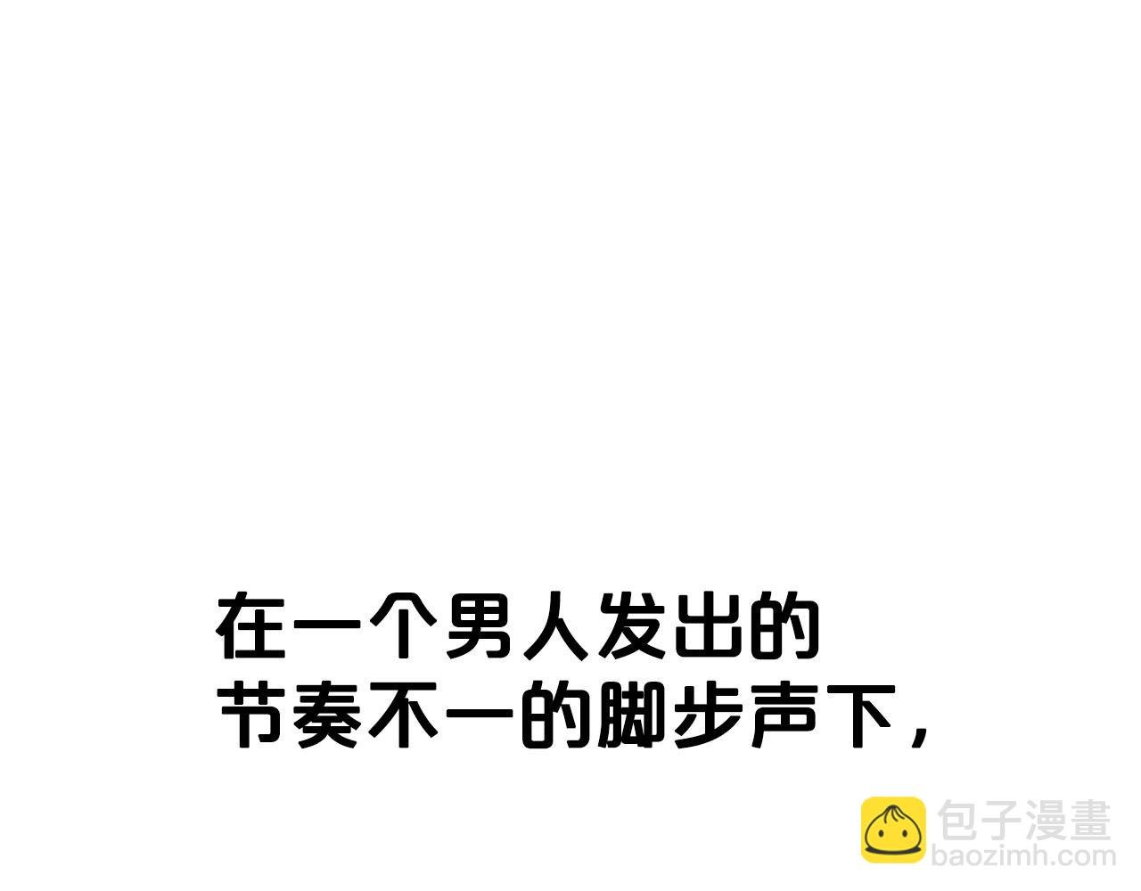 第98话 认祖归宗