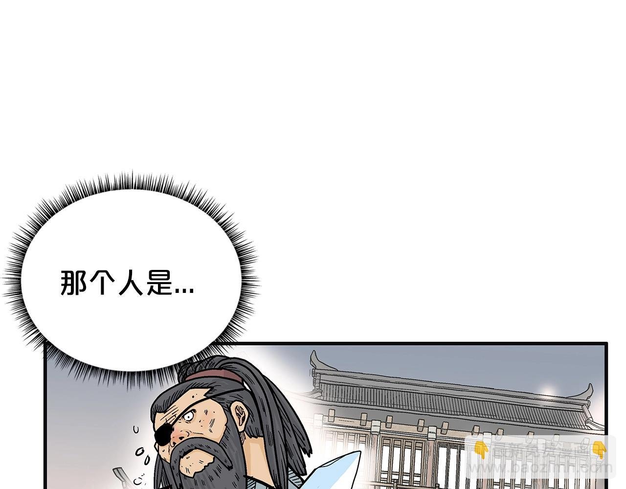 第98话 认祖归宗