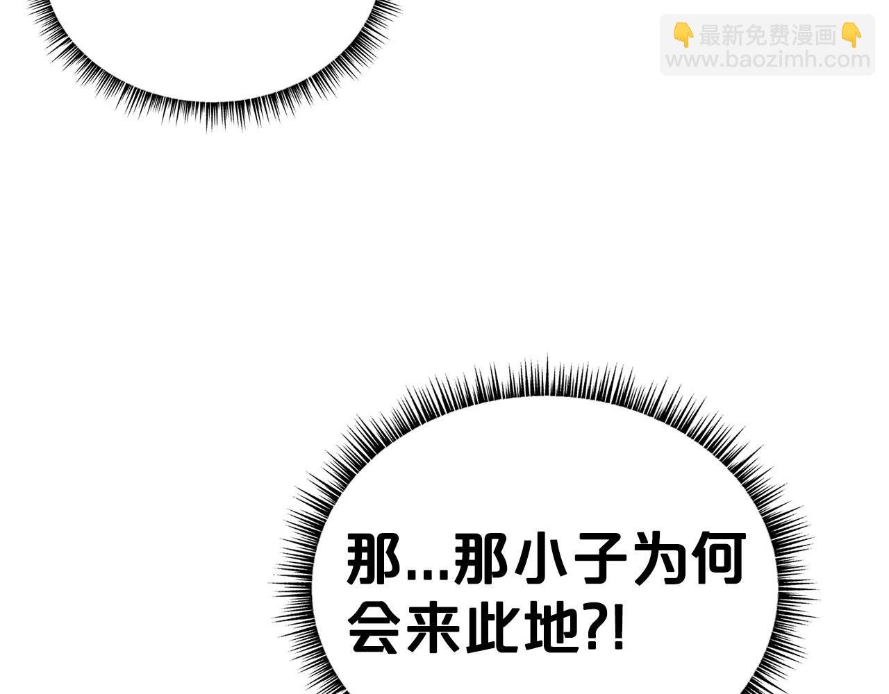第98话 认祖归宗