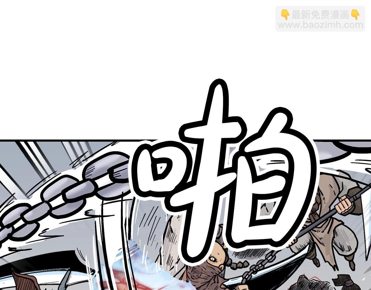 第99话 开战！