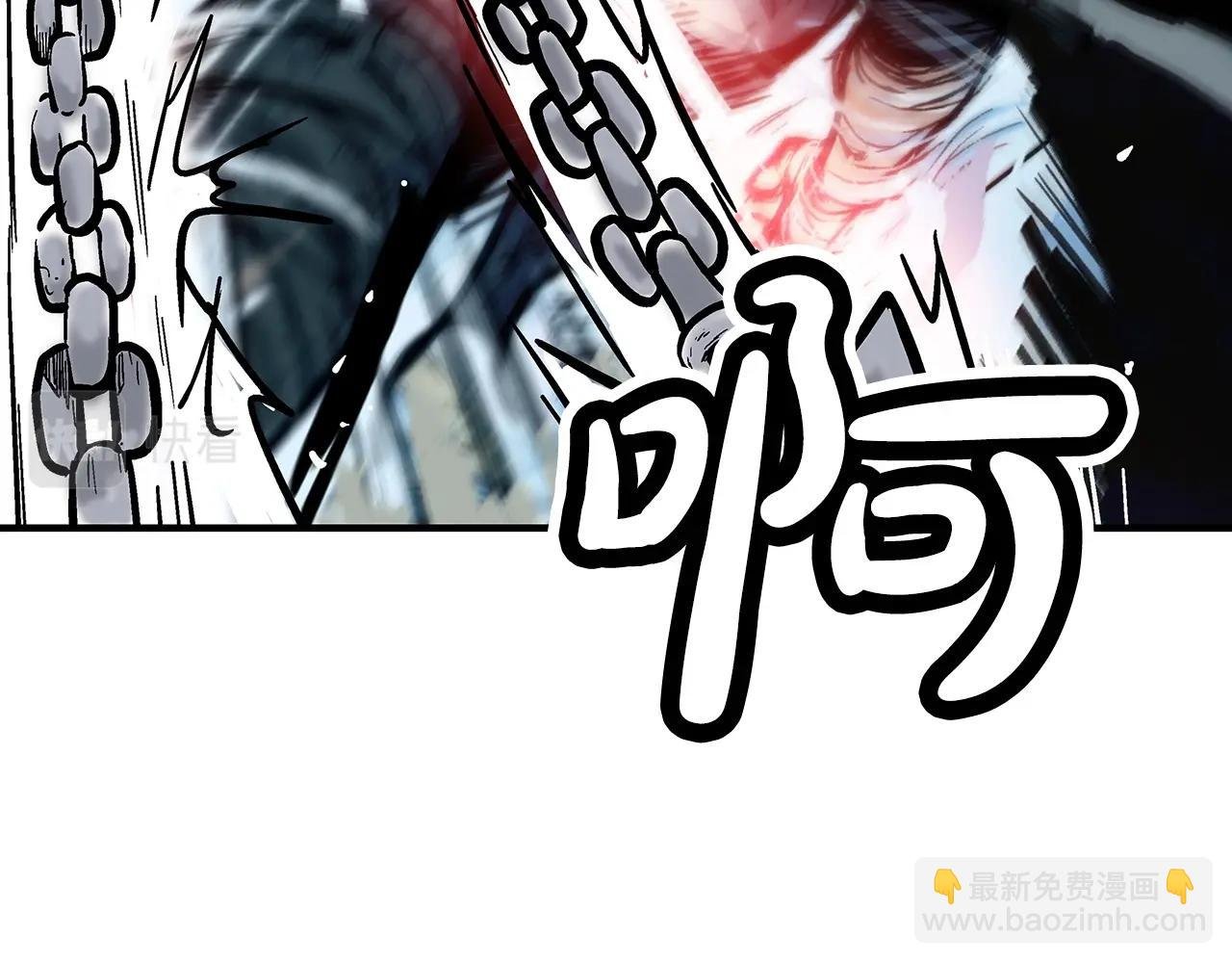 第99话 开战！