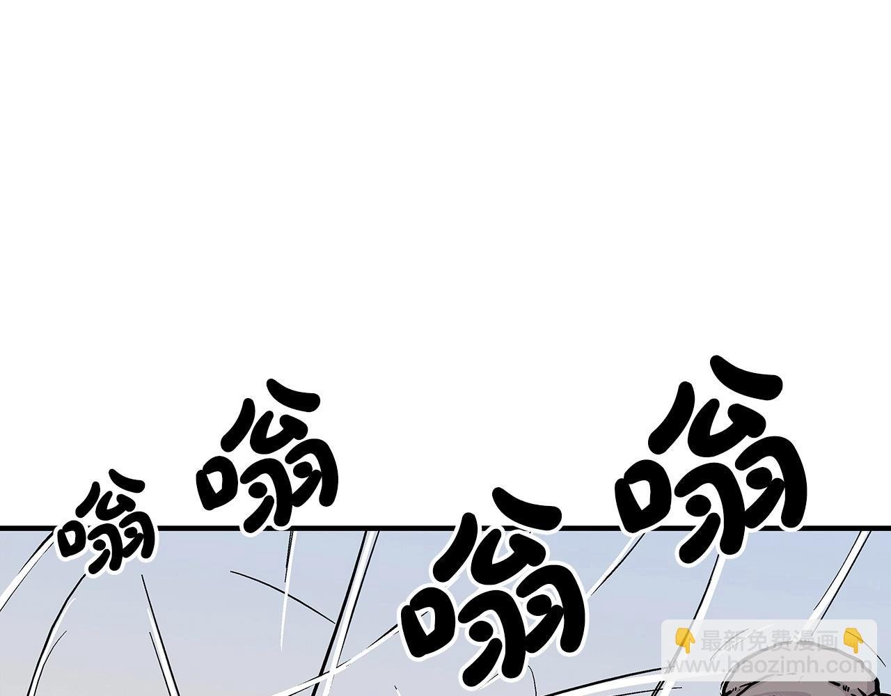第99话 开战！