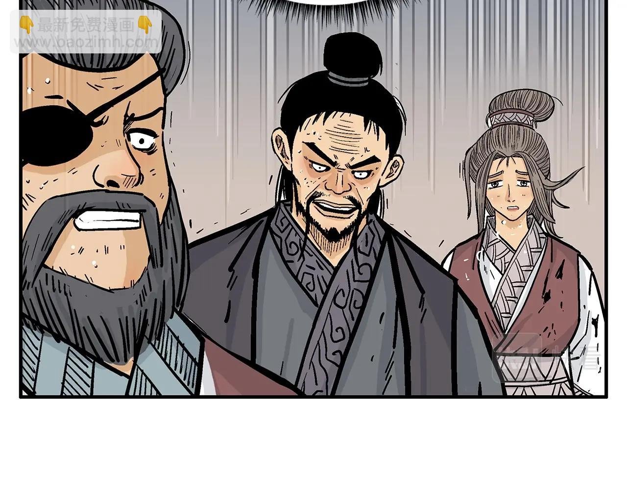 第99话 开战！