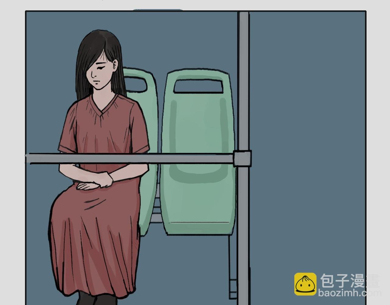 末班车
