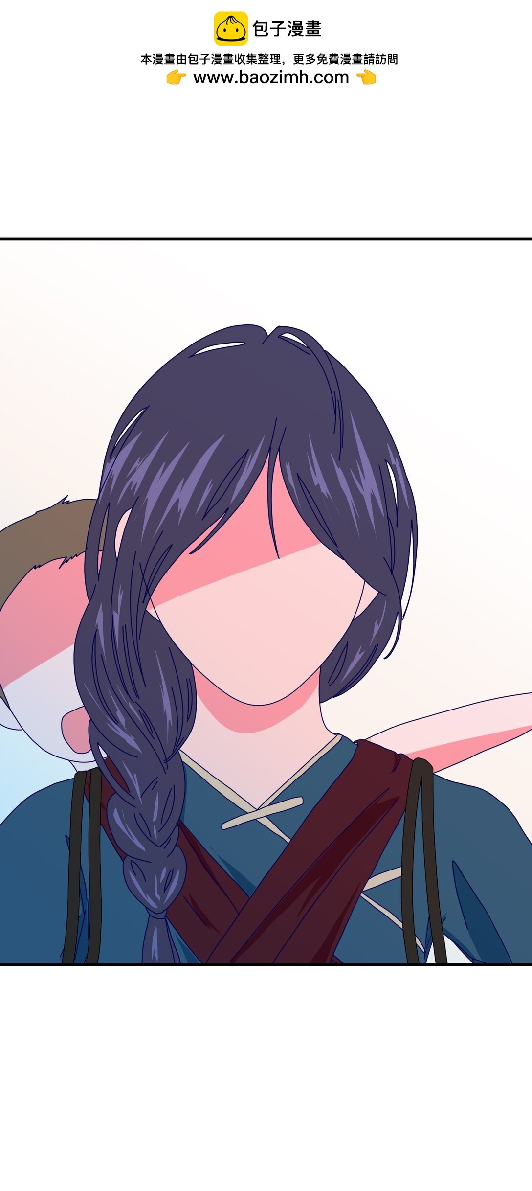 短篇 想你了