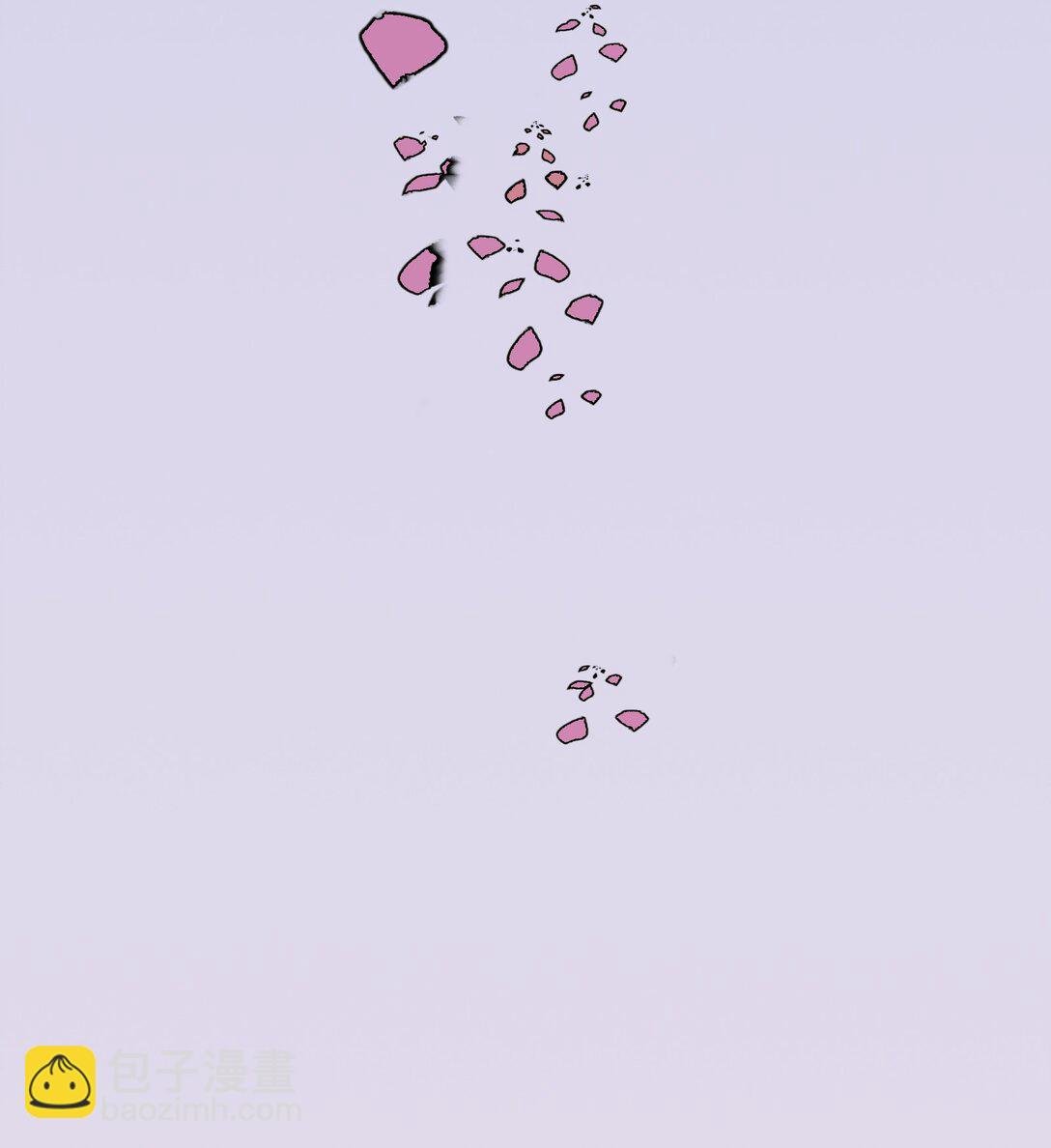 短篇 想你了