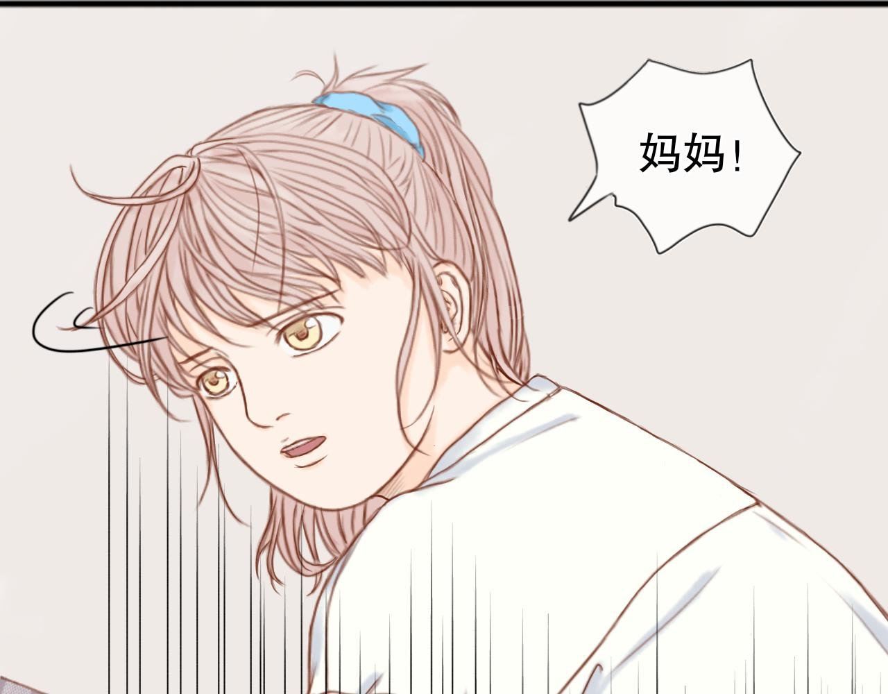第一章 起点