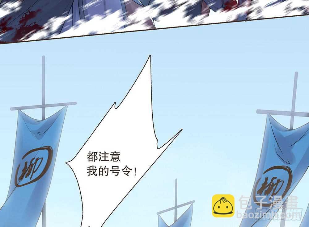 来了